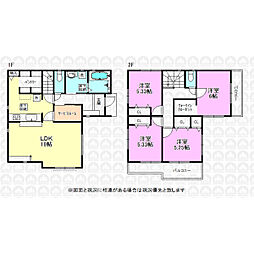 東京都武蔵村山市大南３丁目