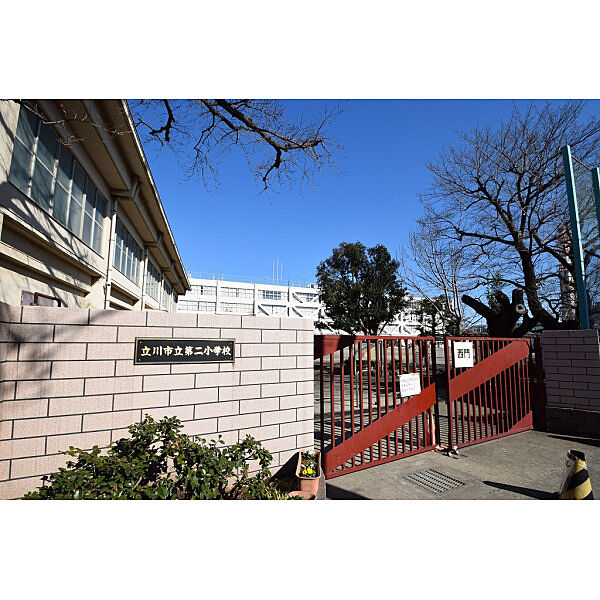 第二小学校