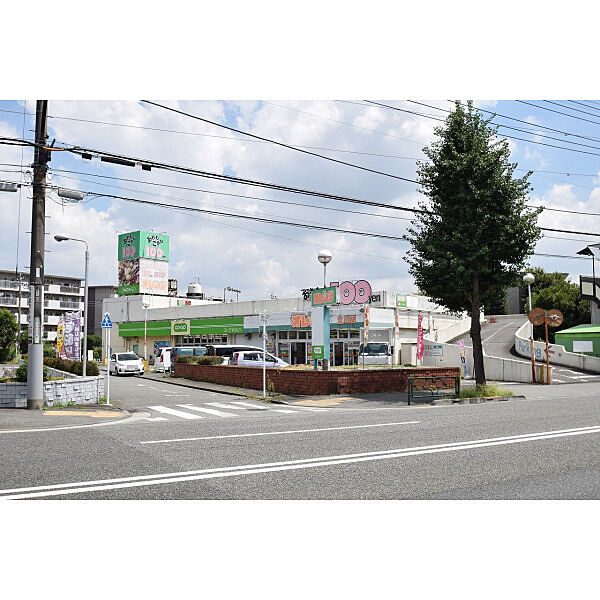 コープみらいミニコープ立川店