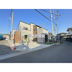 東京都武蔵村山市残堀１丁目