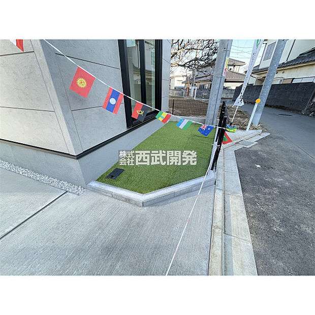 庭