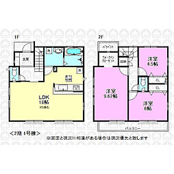 東京都福生市大字福生