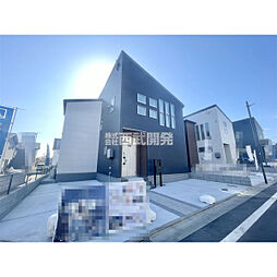 東京都武蔵村山市神明１丁目