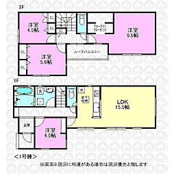 東京都西多摩郡瑞穂町大字殿ケ谷