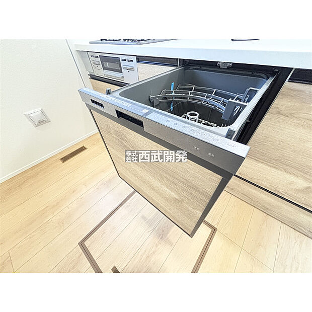 食洗機