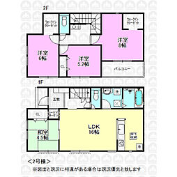 東京都西多摩郡瑞穂町大字殿ケ谷