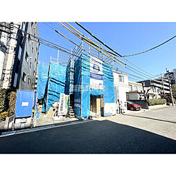 東京都国立市富士見台１丁目