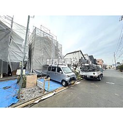 東京都立川市栄町３丁目