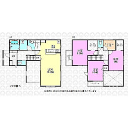 東京都東大和市中央２丁目