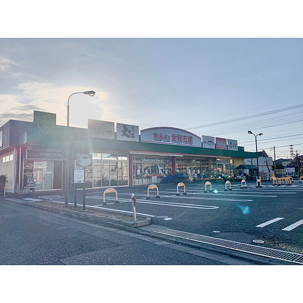 マックスバリュー