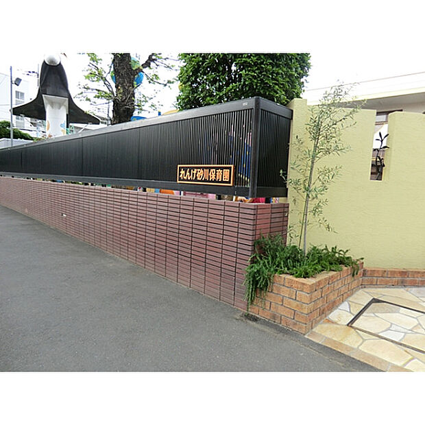 れんげ砂川保育園