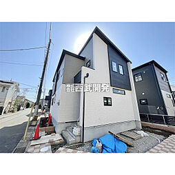 東京都国分寺市高木町２丁目