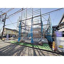 東京都東大和市清水３丁目