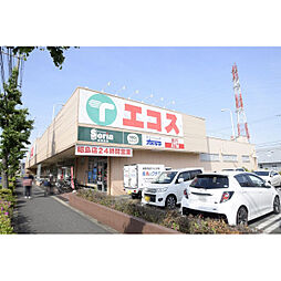 周辺施設の画像