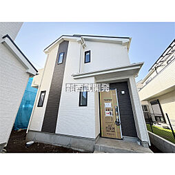 東京都東大和市狭山４丁目