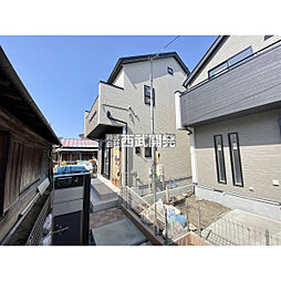 東京都昭島市緑町３丁目