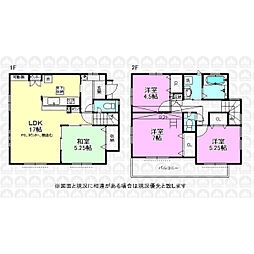 東京都昭島市玉川町３丁目