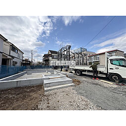 東京都立川市栄町２丁目