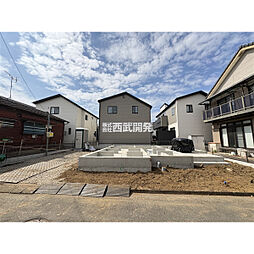 東京都立川市一番町２丁目