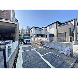 東京都立川市砂川町１丁目