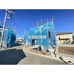 東京都立川市柏町４丁目