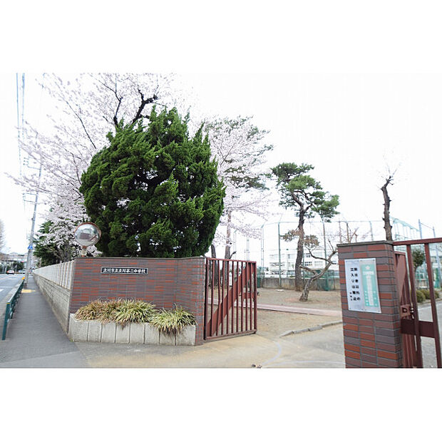 立川第二中学校