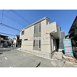 東京都国分寺市西町１丁目