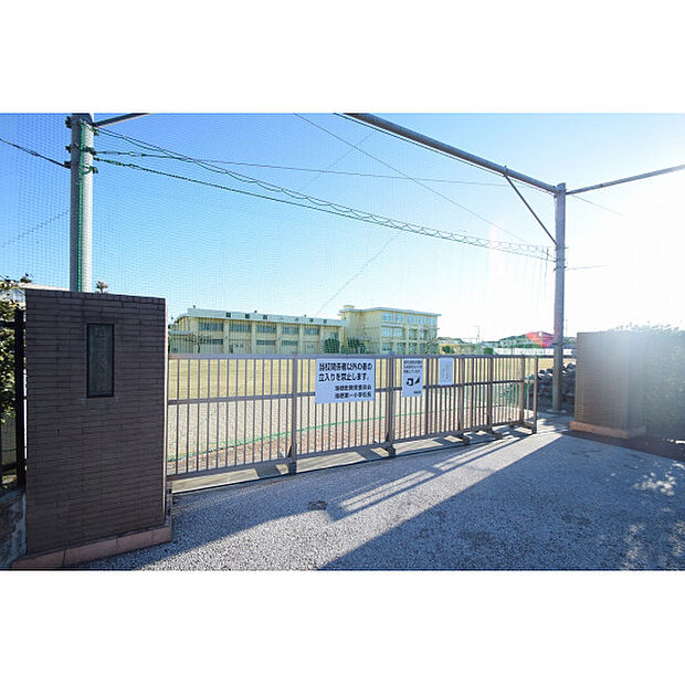 第一小学校