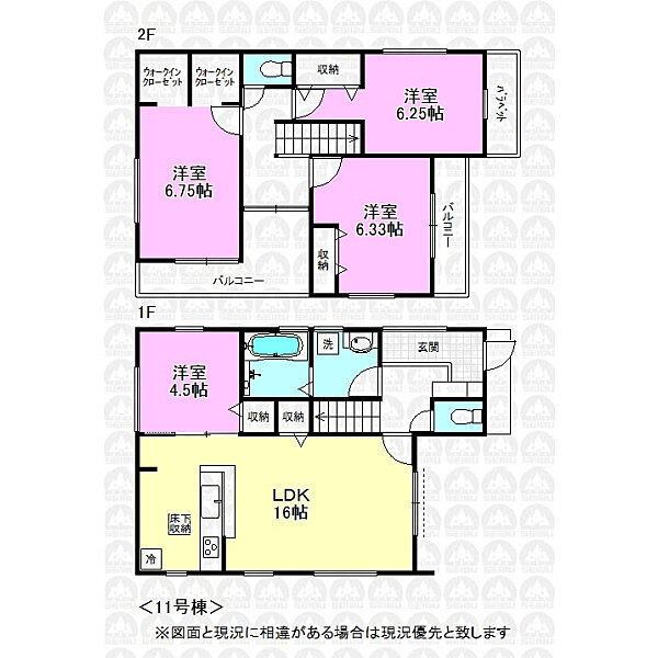 間取り：313004672203