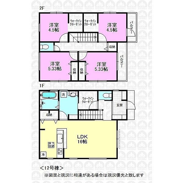 間取り：313004672204