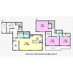 東京都昭島市東町４丁目