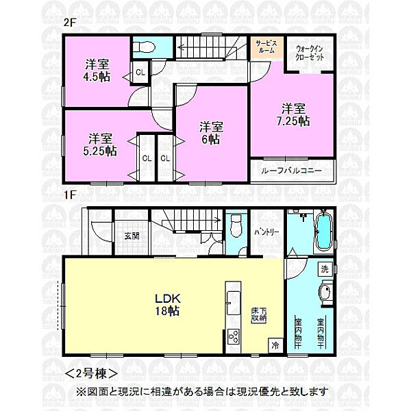 間取り：313004693007
