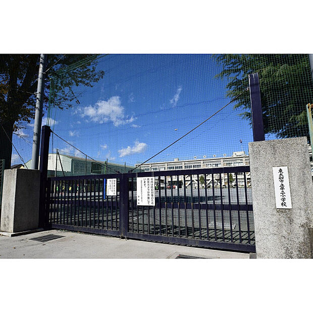 東大和第二小学校
