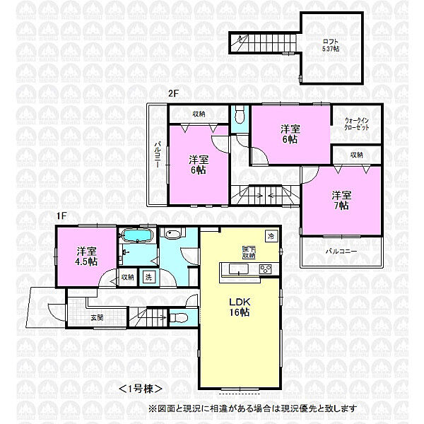 間取り：313004694482