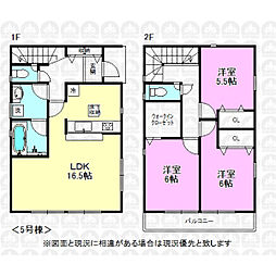 東京都武蔵村山市中藤４丁目