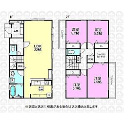 東京都東大和市湖畔2丁目