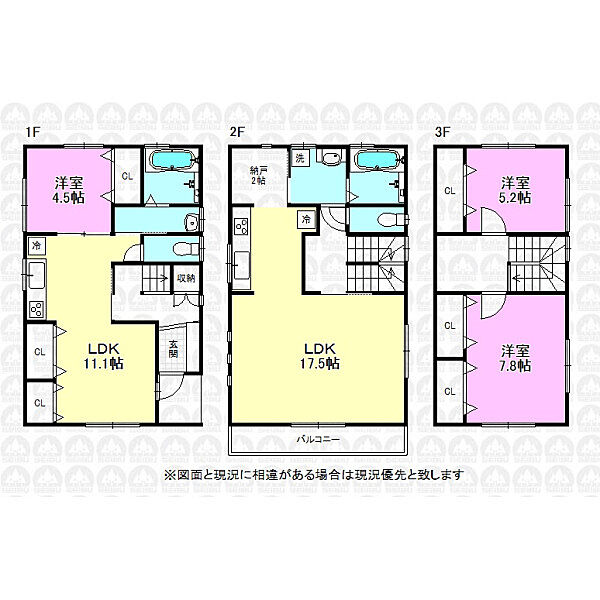 間取り：313004705738
