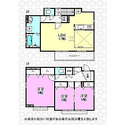 東京都日野市新町４丁目