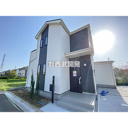 東京都国分寺市高木町１丁目