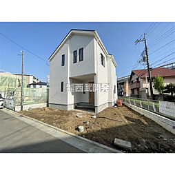 東京都日野市新町３丁目