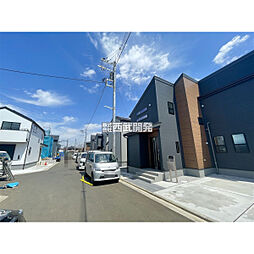 東京都立川市西砂町２丁目