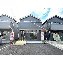 東京都立川市栄町１丁目