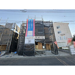 東京都武蔵村山市中原４丁目