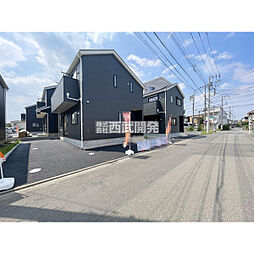 東京都武蔵村山市中原４丁目
