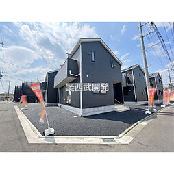 東京都武蔵村山市中原４丁目
