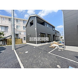 東京都武蔵村山市中原４丁目