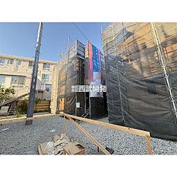 東京都武蔵村山市中原４丁目