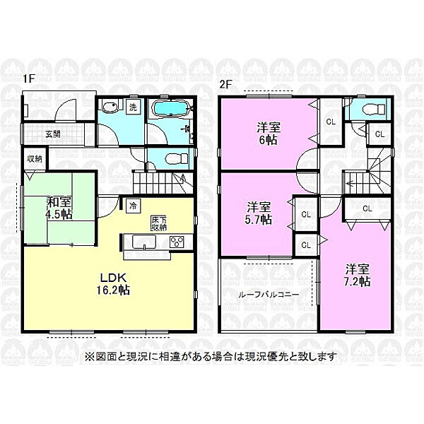 間取り：313004736762