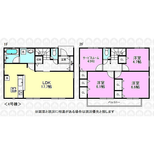 間取り：313004738681
