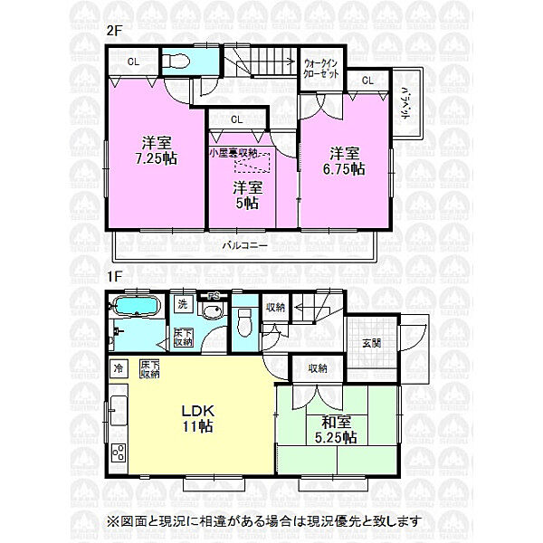 間取り：313004741655